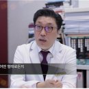 (주)뉴트롬 이미지