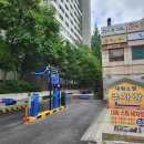 한마루가든 이미지