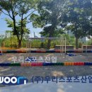 순천이수초등학교 이미지