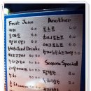 초이커피 이미지