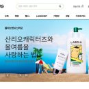 역전로 1길 | 올리브영 민생회복 소비쿠폰 민생지원금 사용가능 매장 리스트