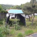 다함부동산중개 이미지