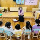 기흥해맑은어린이집 이미지