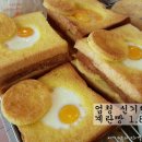 수베이커리 이미지