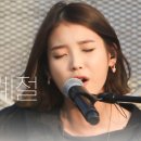 초성 49금 오~~행시 (치킨 1마리)야해야 해요!! 이미지