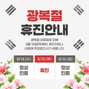 난곡동-15 이미지