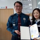 감곡우체국 이미지
