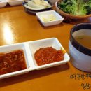 가장맛있는족발회룡점