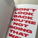 용의꼬리 이미지