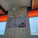 천관산한우식육식당