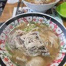 신머이쌀국수 - 거제시 상동5길 39 | 삼성전자 정문 직장인 점심 맛집 추천, 신머이쌀국수 다녀온 후기 🍜