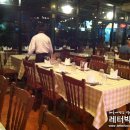 이탈리안피자 이미지