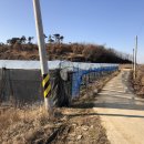 송산그린시티공인중개사사무소 이미지