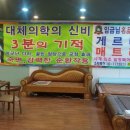 소희가구갤러리