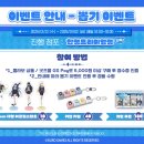 GS25 합정프리미엄점 이미지