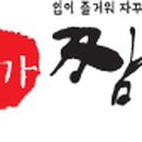 이비가짬뽕광주 - 광산구 왕버들로 107 | 이비가짬뽕광주