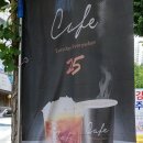 지에스25응암사랑점 이미지