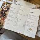 서촌막국수 | [잘빠진메밀 서촌] 경복궁역 서촌 순메밀 100% 막국수 맛집 평일웨이팅 후기