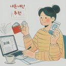 왕가반점 - 안양시 동안구 인덕원로 13 | 왕가반점