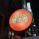 김대중컨벤션센터 이미지