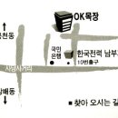 한국전력공사(본관2층) 이미지