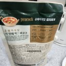 돼지별에서김치랑 | 김치찌개인데 고기가 이렇다고? 내돈내산 피코크 금돼지식당 솔직 후기