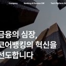 (주)동창정비 이미지