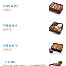 싸움의고수 - 고양시 일산동구 중앙로 1036 | 싸움의고수