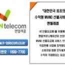 마장텔레콤 이미지
