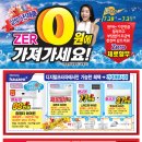 삼성서비스센터 앞 이미지