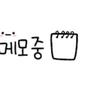 용산-현장-1384 이미지