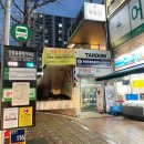 1357. 북한산보국문역 이미지