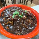 중화공감
