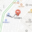 금오대로-7 이미지