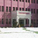 한성화교소학교 이미지