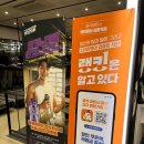 에이블컴(주) 이미지