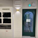 수원-1418 이미지