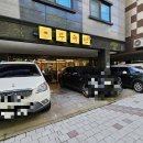 신온7길 이미지