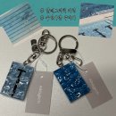 수영 아이템 | 알테그리히 키링 내돈내산 후기(수영 키링 추천)