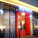 와규1262 이미지