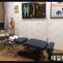 충민로2길 | 송파구 장지동 한의원 대길한의원 뚜렷한 효과와 편안함