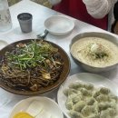 윤가이불 | [춘천/남산면] 춘천 여행 숙소, 강촌역 뚜벅이 펜션 추천 :: 강촌 여유스테이