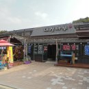 간현교 화장실 이미지