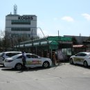 맘모스LPG충전소 이미지