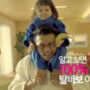 퀸광고