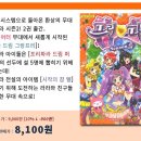 동우에이앤이(주) 이미지