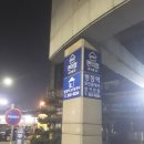 원트 편의점 이미지