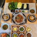 생선집 네이버블로그