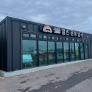 성산읍 열린문화쉼터 이미지