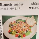 카페아미 이미지